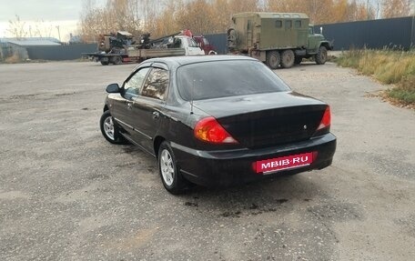 KIA Spectra II (LD), 2006 год, 365 000 рублей, 15 фотография