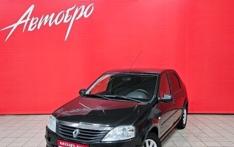 Renault Logan I, 2011 год, 405 000 рублей, 1 фотография