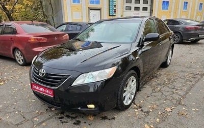 Toyota Camry, 2006 год, 870 000 рублей, 1 фотография