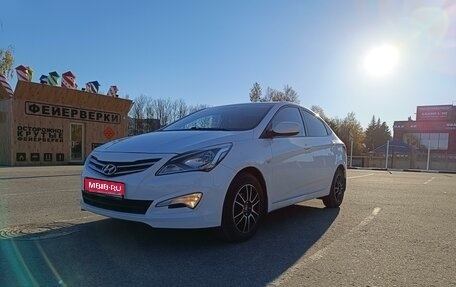 Hyundai Solaris II рестайлинг, 2014 год, 1 080 000 рублей, 1 фотография