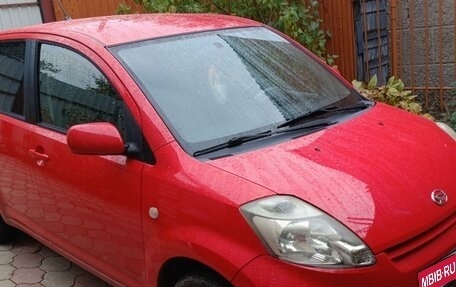 Daihatsu Sirion, 2008 год, 680 000 рублей, 1 фотография