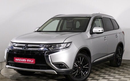 Mitsubishi Outlander III рестайлинг 3, 2016 год, 2 399 000 рублей, 1 фотография