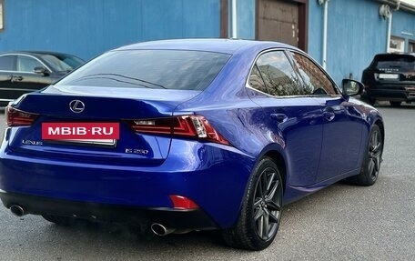 Lexus IS III, 2014 год, 2 450 000 рублей, 8 фотография