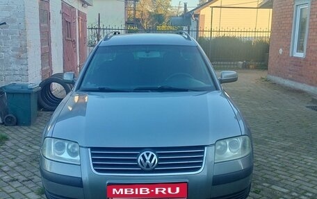 Volkswagen Passat B5+ рестайлинг, 2003 год, 585 000 рублей, 15 фотография