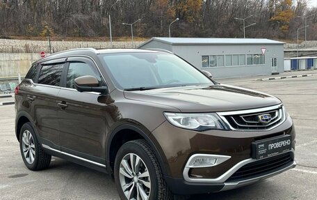 Geely Atlas I, 2021 год, 2 291 000 рублей, 3 фотография