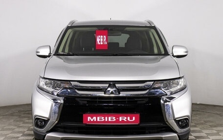 Mitsubishi Outlander III рестайлинг 3, 2016 год, 2 399 000 рублей, 2 фотография