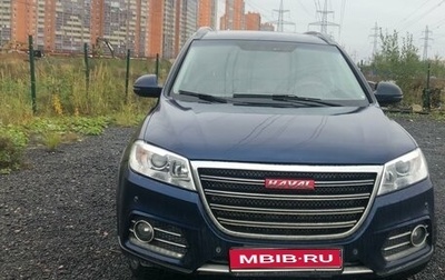 Haval H6, 2016 год, 1 400 000 рублей, 1 фотография