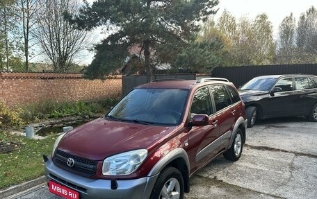 Toyota RAV4, 2004 год, 945 000 рублей, 1 фотография