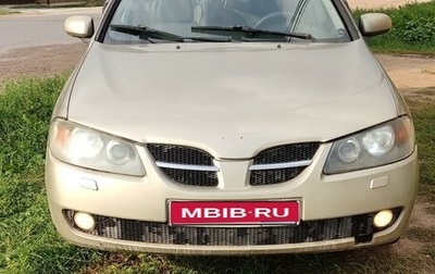 Nissan Almera, 2004 год, 350 000 рублей, 1 фотография