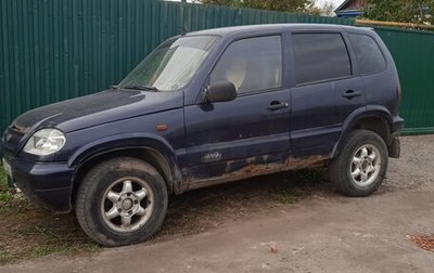 Chevrolet Niva I рестайлинг, 2005 год, 180 000 рублей, 1 фотография