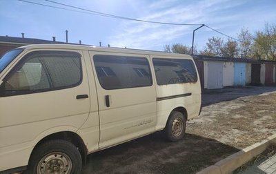 Toyota HiAce H100, 2001 год, 650 000 рублей, 1 фотография