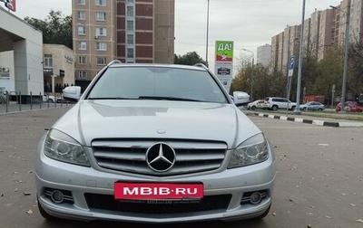 Mercedes-Benz C-Класс, 2008 год, 1 300 000 рублей, 1 фотография