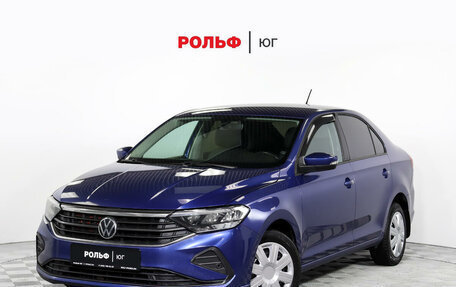 Volkswagen Polo VI (EU Market), 2020 год, 1 495 000 рублей, 1 фотография