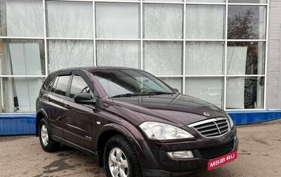 SsangYong Kyron I, 2011 год, 925 000 рублей, 1 фотография