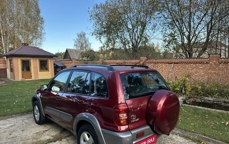 Toyota RAV4, 2004 год, 945 000 рублей, 4 фотография