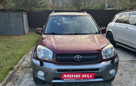 Toyota RAV4, 2004 год, 945 000 рублей, 6 фотография