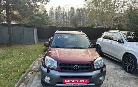 Toyota RAV4, 2004 год, 945 000 рублей, 2 фотография