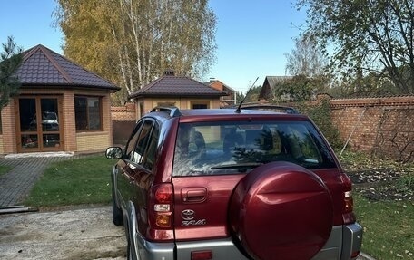 Toyota RAV4, 2004 год, 945 000 рублей, 5 фотография