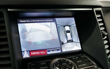 Infiniti QX70, 2013 год, 2 024 000 рублей, 7 фотография