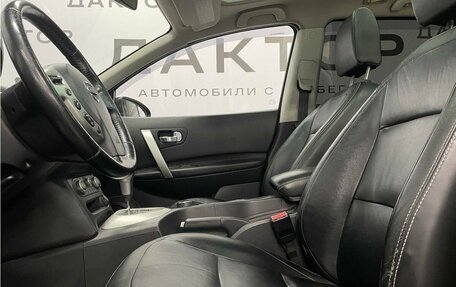 Nissan Qashqai+2 I, 2011 год, 1 260 000 рублей, 14 фотография