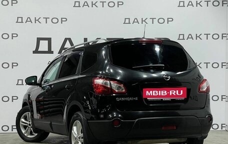 Nissan Qashqai+2 I, 2011 год, 1 260 000 рублей, 4 фотография