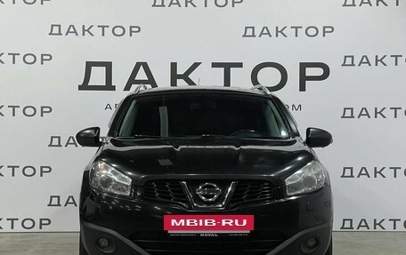 Nissan Qashqai+2 I, 2011 год, 1 260 000 рублей, 2 фотография