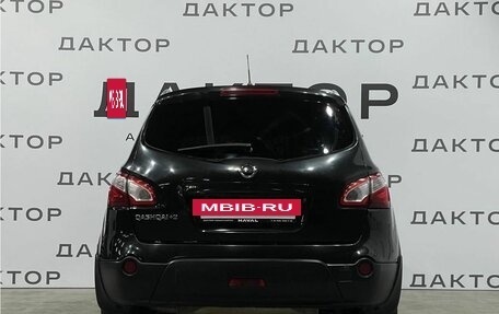 Nissan Qashqai+2 I, 2011 год, 1 260 000 рублей, 5 фотография