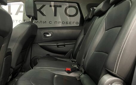 Nissan Qashqai+2 I, 2011 год, 1 260 000 рублей, 15 фотография