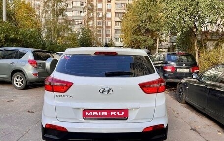 Hyundai Creta I рестайлинг, 2018 год, 1 720 000 рублей, 9 фотография