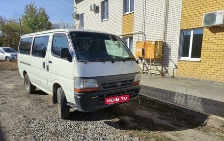 Toyota HiAce H100, 2001 год, 650 000 рублей, 2 фотография