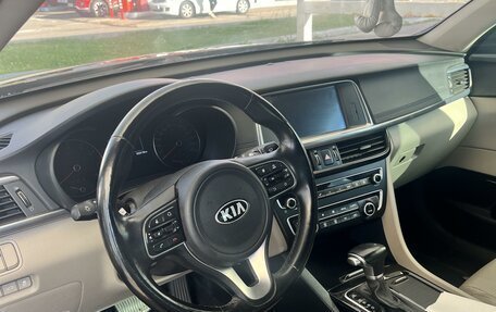 KIA Optima IV, 2017 год, 2 200 022 рублей, 4 фотография