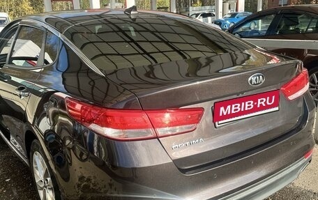 KIA Optima IV, 2017 год, 2 200 022 рублей, 3 фотография