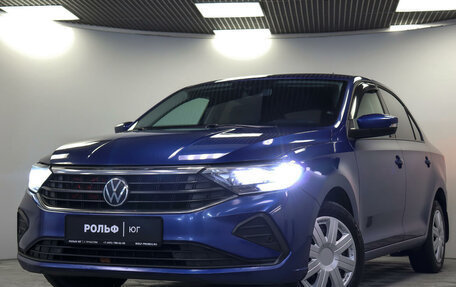 Volkswagen Polo VI (EU Market), 2020 год, 1 495 000 рублей, 18 фотография