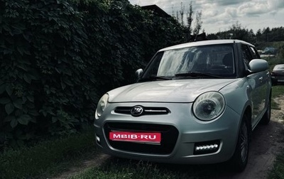 Lifan Smily I (330) рестайлинг, 2015 год, 700 000 рублей, 1 фотография