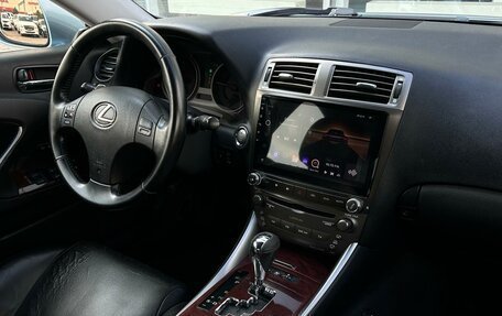 Lexus IS II рестайлинг 2, 2008 год, 2 049 000 рублей, 13 фотография