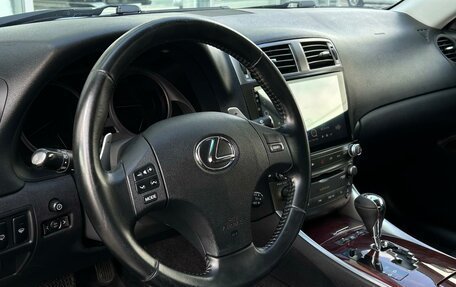 Lexus IS II рестайлинг 2, 2008 год, 2 049 000 рублей, 11 фотография