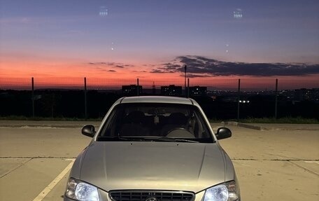 Hyundai Accent II, 2005 год, 580 000 рублей, 2 фотография