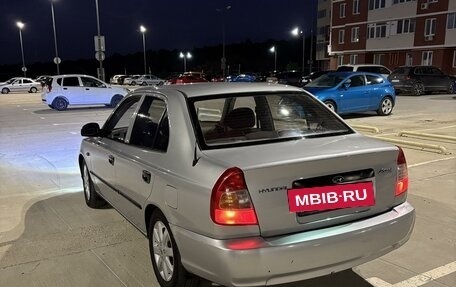 Hyundai Accent II, 2005 год, 580 000 рублей, 3 фотография