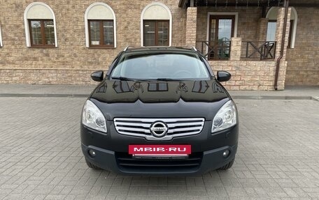 Nissan Qashqai+2 I, 2008 год, 1 030 000 рублей, 3 фотография