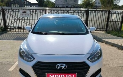 Hyundai i40 I рестайлинг, 2017 год, 1 675 000 рублей, 1 фотография