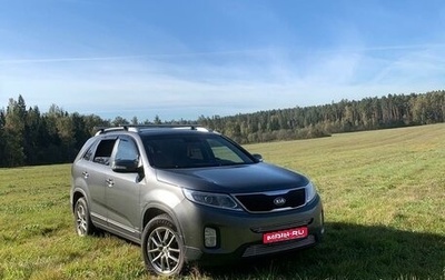 KIA Sorento II рестайлинг, 2014 год, 2 100 000 рублей, 1 фотография