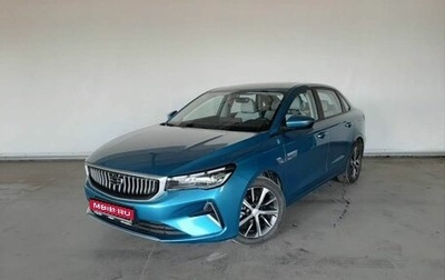 Geely Emgrand, 2023 год, 1 845 050 рублей, 1 фотография