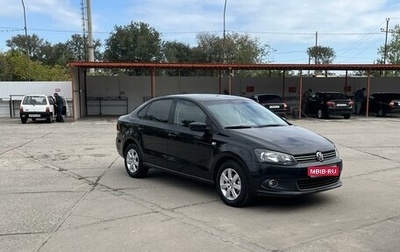 Volkswagen Polo VI (EU Market), 2012 год, 760 000 рублей, 1 фотография