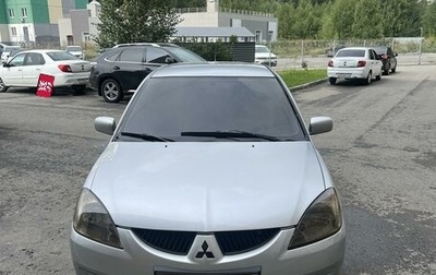 Mitsubishi Lancer IX, 2006 год, 460 000 рублей, 1 фотография