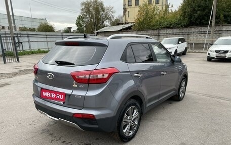 Hyundai Creta I рестайлинг, 2018 год, 2 200 000 рублей, 1 фотография