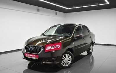 Datsun on-DO I рестайлинг, 2017 год, 695 000 рублей, 1 фотография