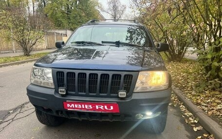 Jeep Grand Cherokee, 2000 год, 699 000 рублей, 2 фотография