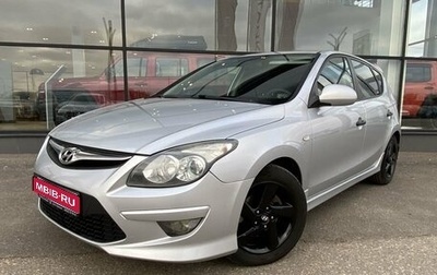 Hyundai i30 I, 2010 год, 820 000 рублей, 1 фотография