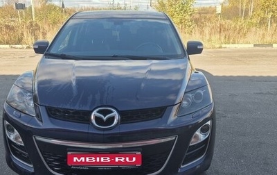 Mazda CX-7 I рестайлинг, 2010 год, 1 200 000 рублей, 1 фотография