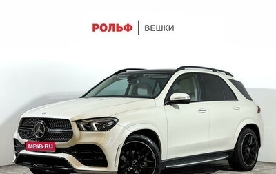 Mercedes-Benz GLE, 2021 год, 8 070 000 рублей, 1 фотография